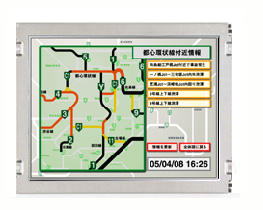 Dalle LCD TFT 6.5", VGA, 640 x 480 pixels : AA065VD13 -> MITSUBISHI ELECTRIC