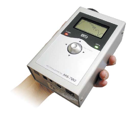 Spectroradiom�tre portable : MS-720