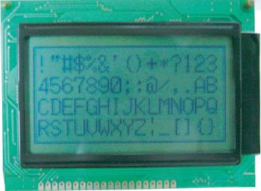Module 93 x 70 mm / S�rie BG12864A -> BOLYMIN