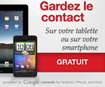 ES via Google Current