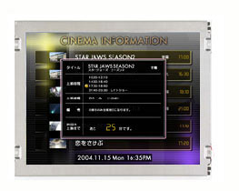 Dalle LCD TFT 6.5", VGA, 640 x 480 pixels : AA065VE01 -> MITSUBISHI ELECTRIC