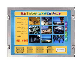 Dalle LCD TFT 8.4", SVGA, 800 x 600 pixels : AA084SB11 -> MITSUBISHI ELECTRIC