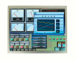 Dalle LCD TFT 10.4", SVGA, 800 x 600 pixels : AA104SH02 -> MITSUBISHI ELECTRIC