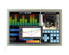 Dalle LCD TFT 12.1", WXGA, 1280 x 800 pixels : AA121TD01