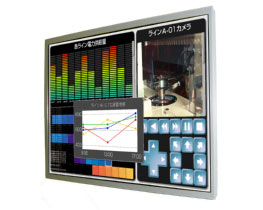 Dalle LCD TFT 12.1", XGA, 1024 x 768 pixels : AA121XL01