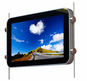 Ecran PLV 21", 250 nits : SLB2112 -> LITEMAX