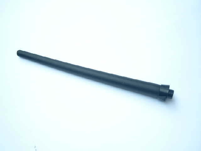 Antenne UMTS, GSM