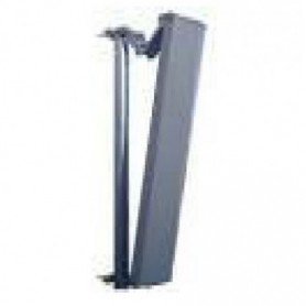 VPOL Sector Antenna, WideBand 17dBi 90 Deg 2.3-2.7GHz : SA24-90-17-WB