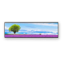 Écran panoramique LCD TFT 37", 1000 nits Rétro-éclairage LED, 1920x540 : SSF/SSH/SSD 3705-Y