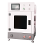 Vaporisateur ultrasonique pour revêtements par ultrasons : UAM1000