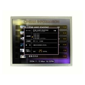 Dalle LCD TFT 10.4", XGA, 1024 x 768 pixels : AA104XD02