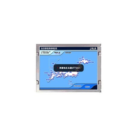 Dalle LCD TFT 8.4", VGA, 640 x 480 pixels : AA084VE01