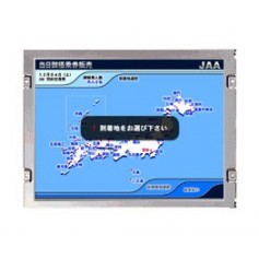 Dalle LCD TFT 8.4", VGA, 640 x 480 pixels : AA084VE01