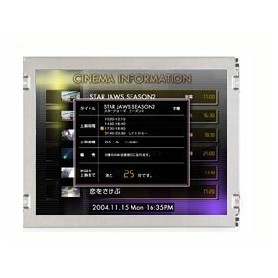 Dalle LCD TFT 6.5", VGA, 640 x 480 pixels : AA065VE01