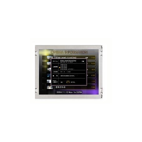 Dalle LCD TFT 6.5", VGA, 640 x 480 pixels : AA065VE01