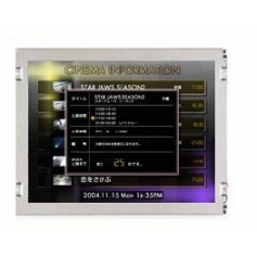 Dalle LCD TFT 6.5", VGA, 640 x 480 pixels : AA065VE01
