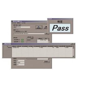 Logiciel de gestion des données de test de sécurité : 9267