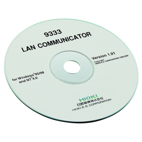 Communicateur LAN : 9333