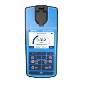Analyseur portable DCO, Ammonia , Phosphore total, Azote total dissous et turbidité : LH-P300
