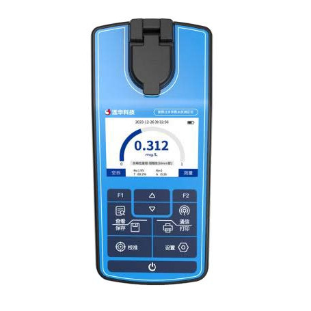 Analyseur portable DCO, Ammonia , Phosphore total, Azote total dissous et turbidité : LH-P300
