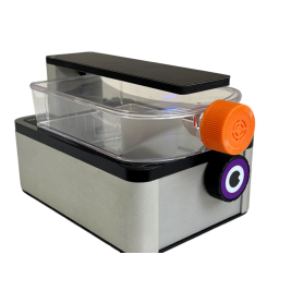 Imageur cellulaire compact
