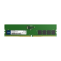 Mémoire DDR5 DIMM commerciale - 5600Mbps & UDIMM/SODIMM
