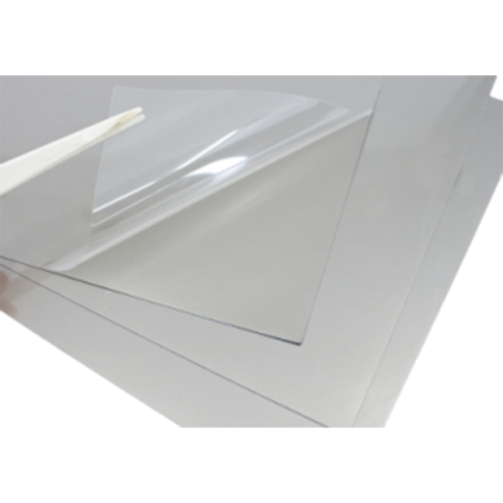 Absorbeur EMI haute température 200°C compatible SMT : Série SHU / SHR