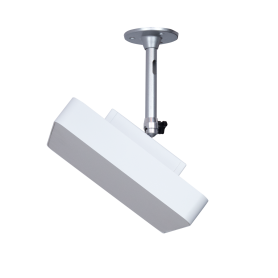 Système RFID plafonnier - suivi UHF et installation fixe : AdvanTrack-50
