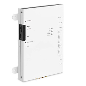 Lecteur RFID UHF 4 ports haute puissance avec Linux intégré : AdvanReader-160