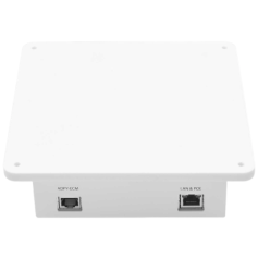 Lecteur RFID UHF avec antenne intégrée et zone de lecture confinée : AdvanReader-70A