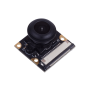 Module caméra 8 mégapixels - champ de vision de 130° : IMX219-130