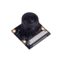 Module caméra 8 mégapixels - champ de vision de 160° : IMX219-160
