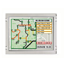 Dalle LCD TFT 6.5", VGA, 640 x 480 pixels : AA065VD13