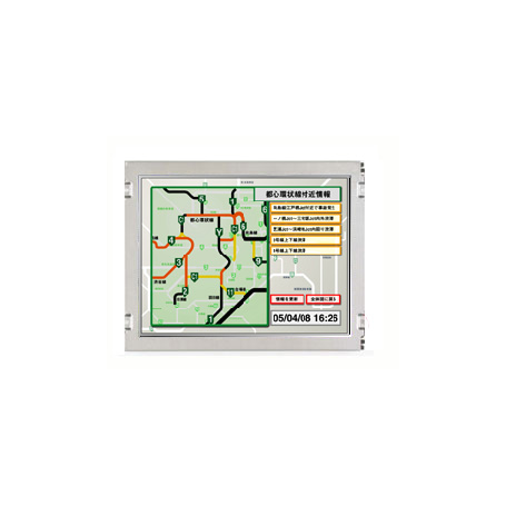 Dalle LCD TFT 6.5", VGA, 640 x 480 pixels : AA065VD13