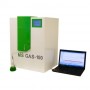 Spectromètre de masse pour analyse de gaz : MS GAS-100